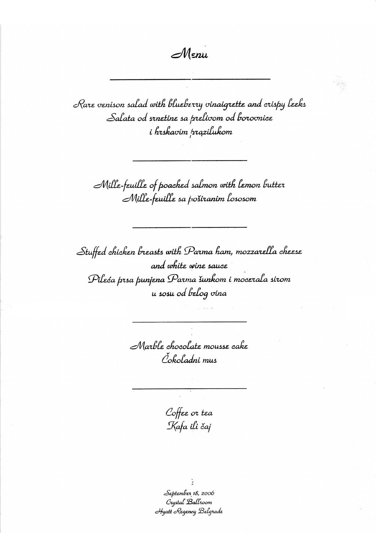 menu