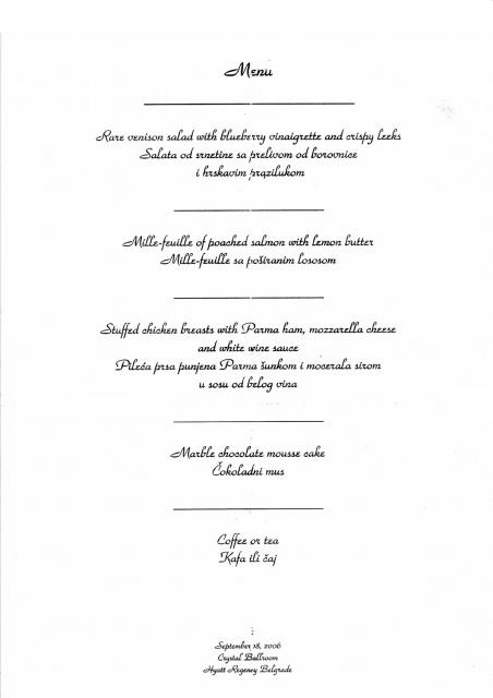 menu